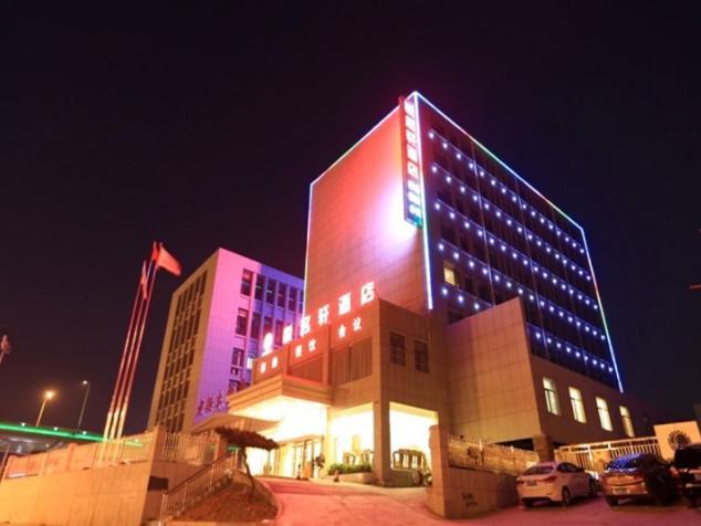 Jinan Yue Ming Xuan Hotel ג'ינאן מראה חיצוני תמונה